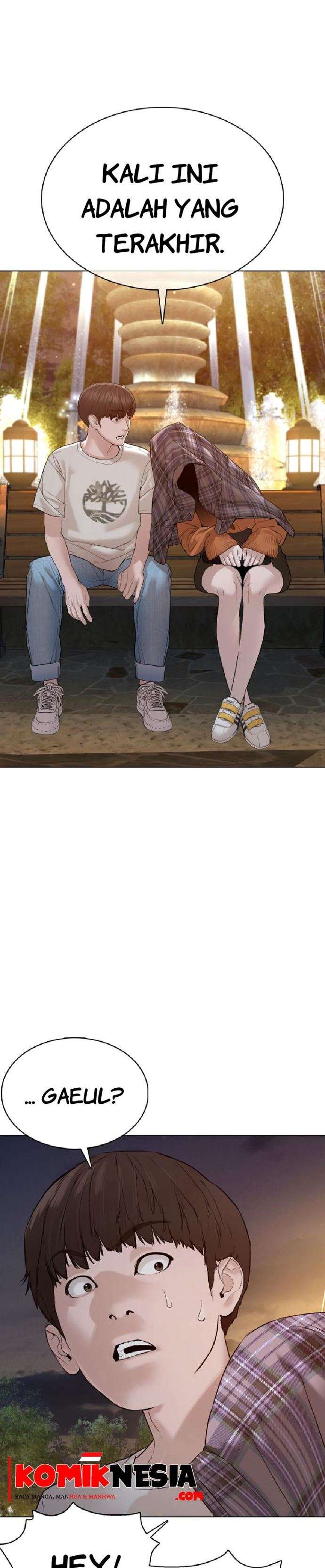 How to Fight Chap 84 - Next Chap 85