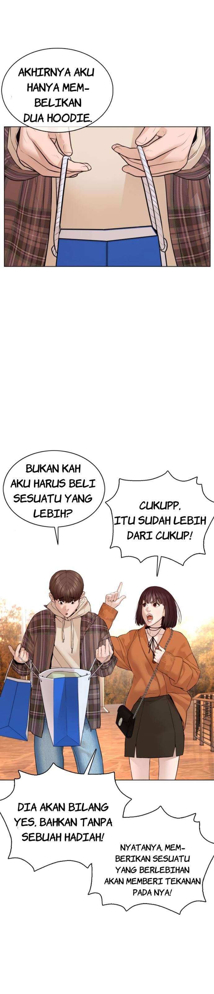 How to Fight Chap 84 - Next Chap 85