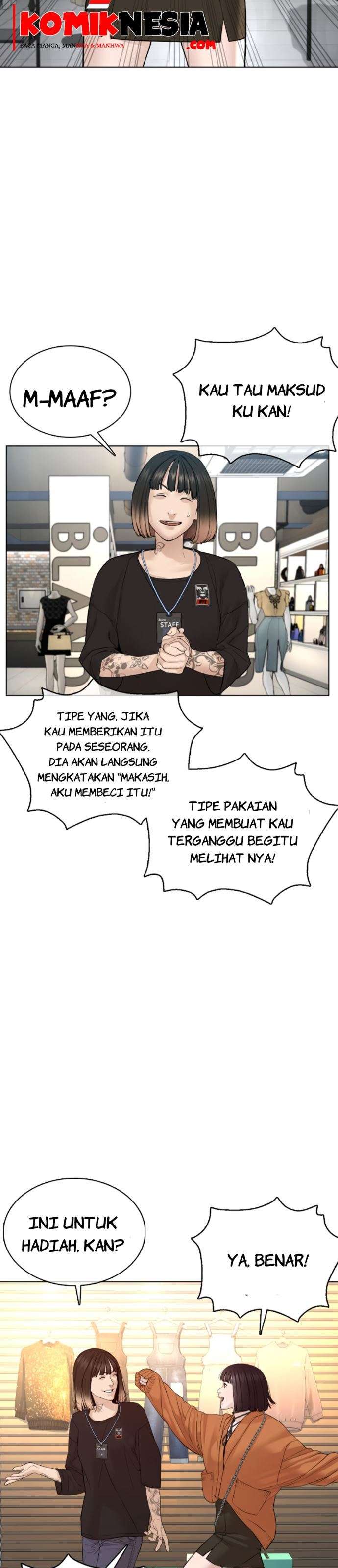 How to Fight Chap 84 - Next Chap 85