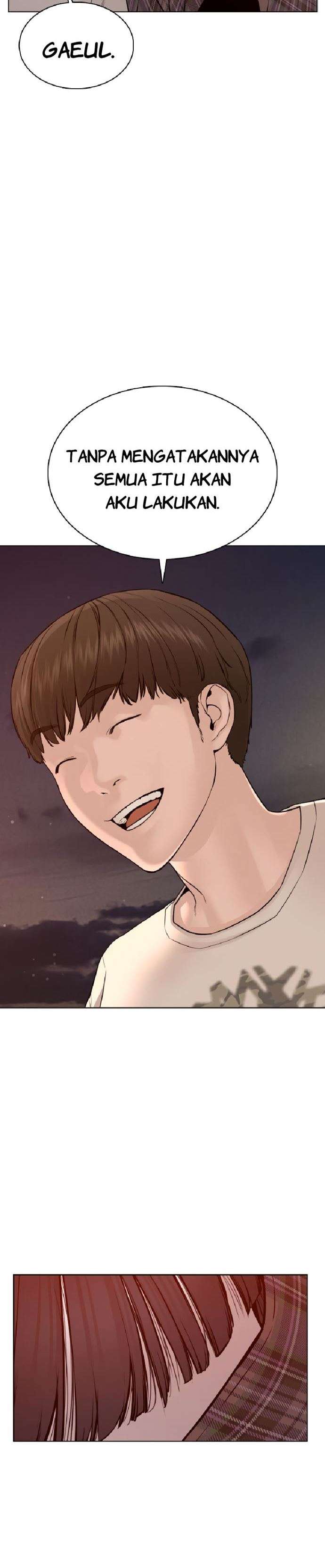 How to Fight Chap 84 - Next Chap 85