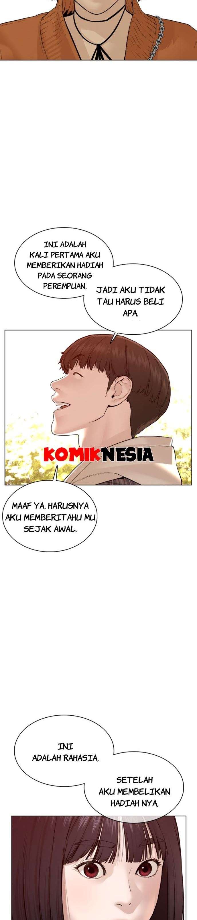 How to Fight Chap 84 - Next Chap 85