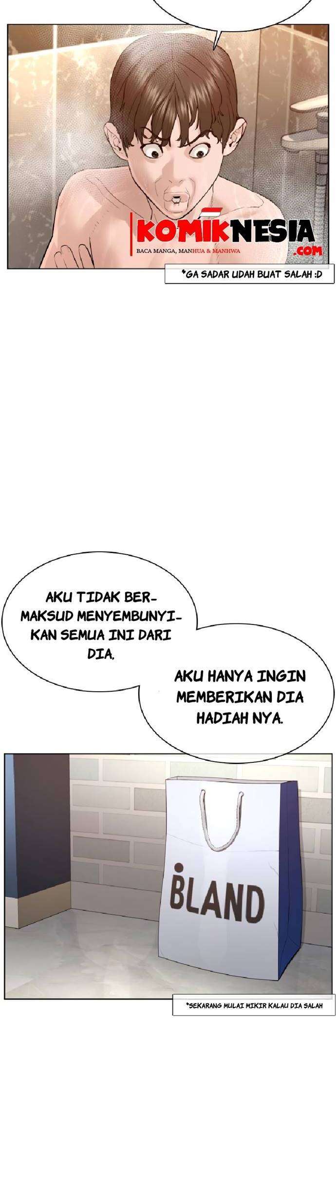 How to Fight Chap 85 - Next Chap 86