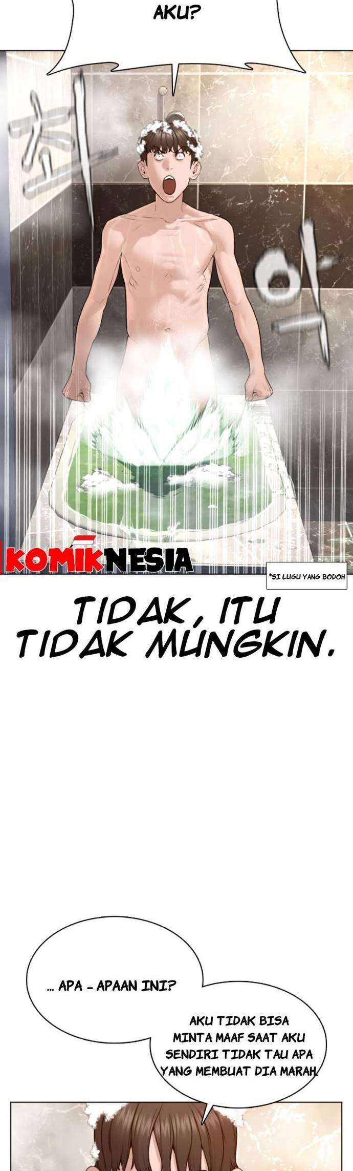 How to Fight Chap 85 - Next Chap 86