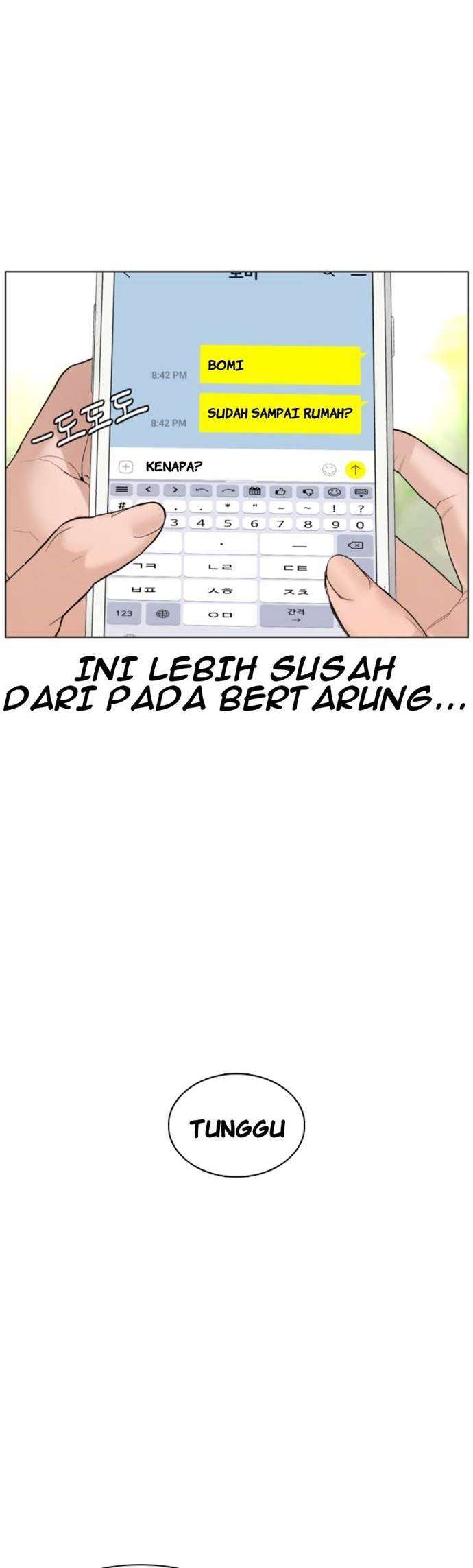 How to Fight Chap 85 - Next Chap 86