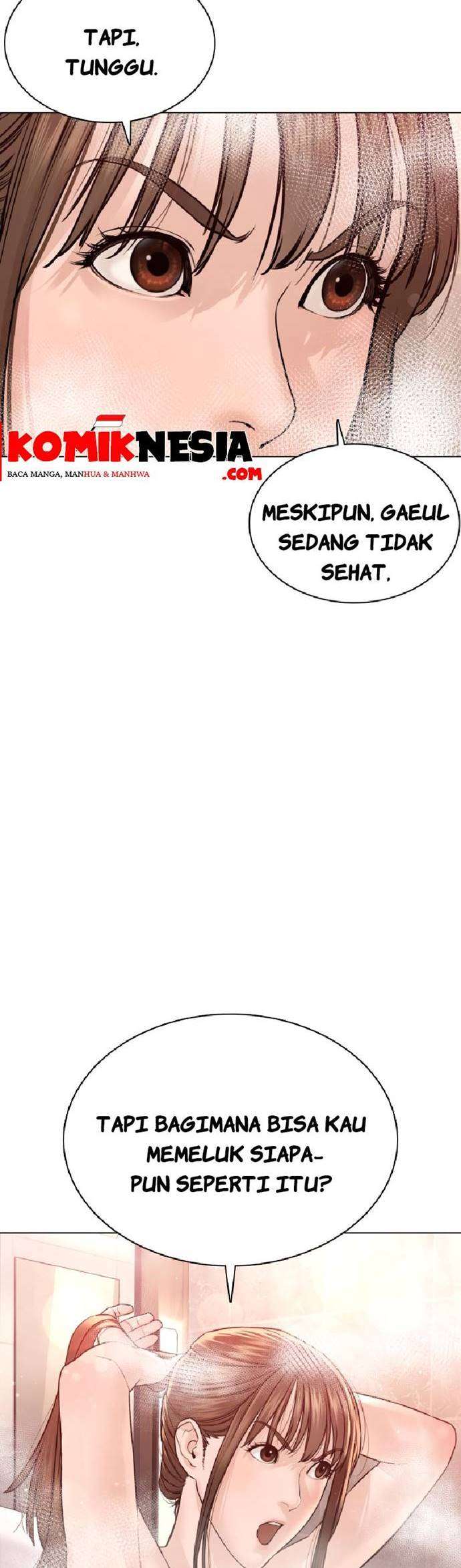 How to Fight Chap 85 - Next Chap 86