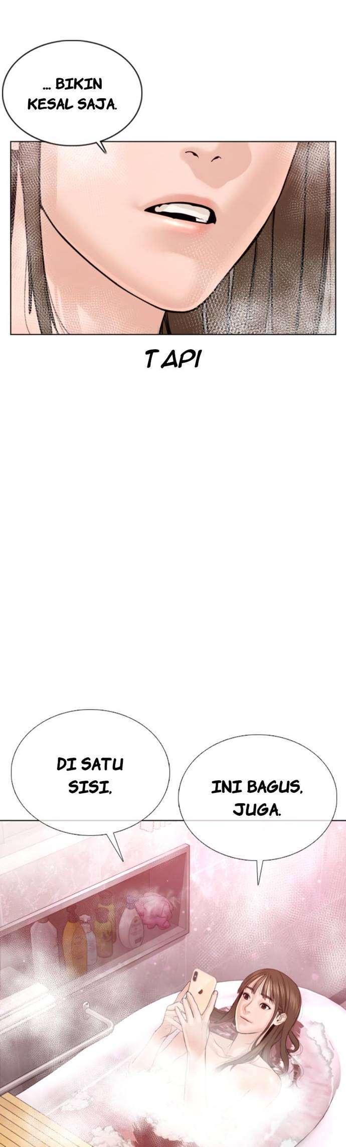 How to Fight Chap 85 - Next Chap 86