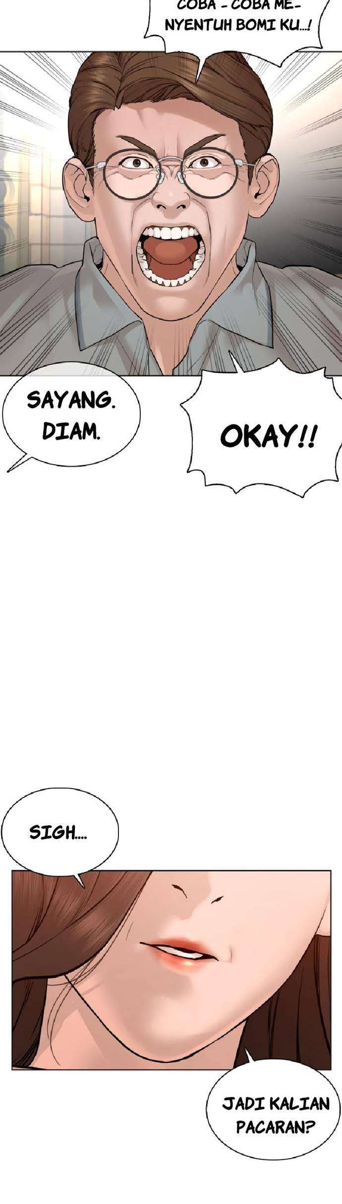 How to Fight Chap 86 - Next Chap 87