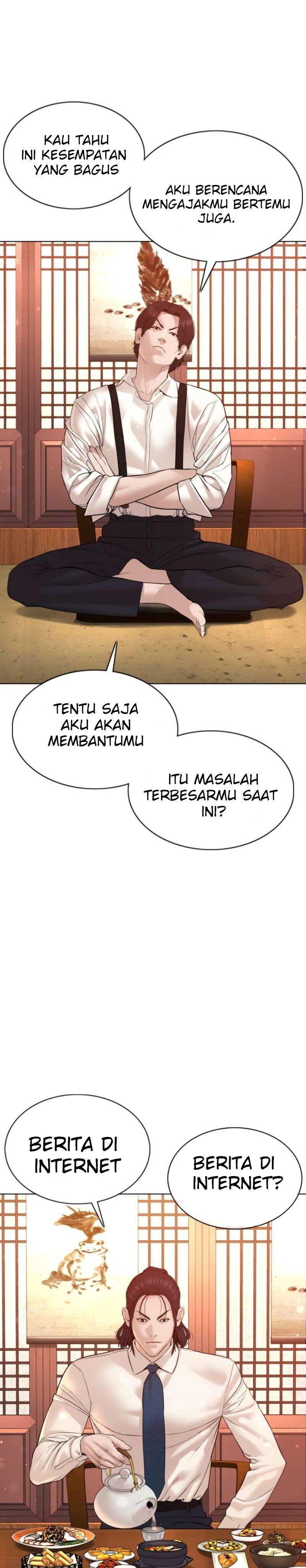 How to Fight Chap 88 - Next Chap 89