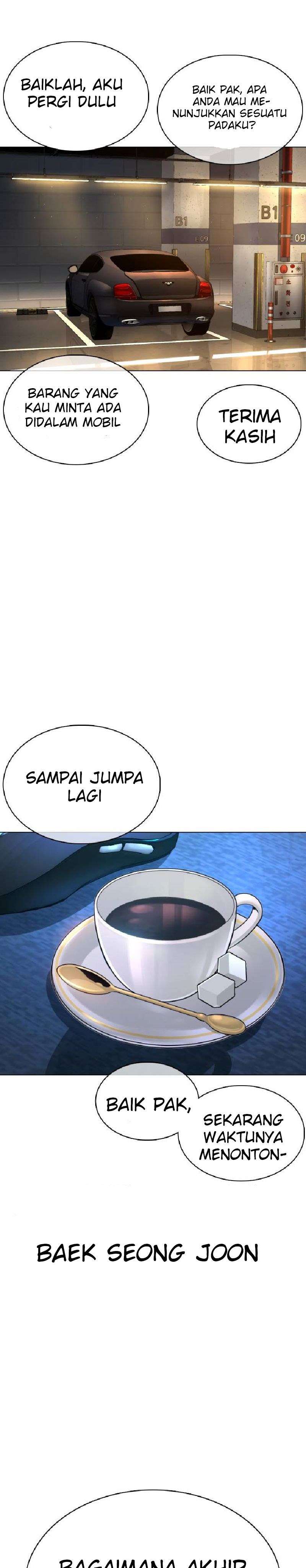 How to Fight Chap 88 - Next Chap 89