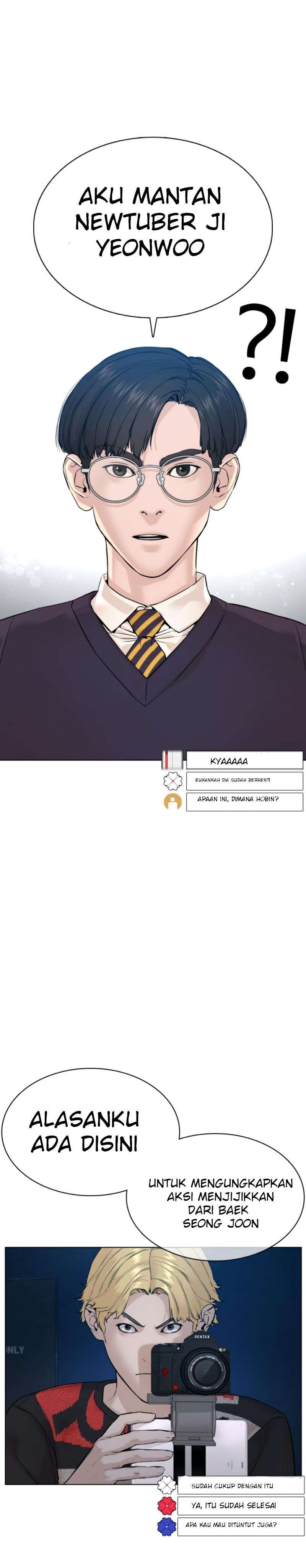 How to Fight Chap 89 - Next Chap 90