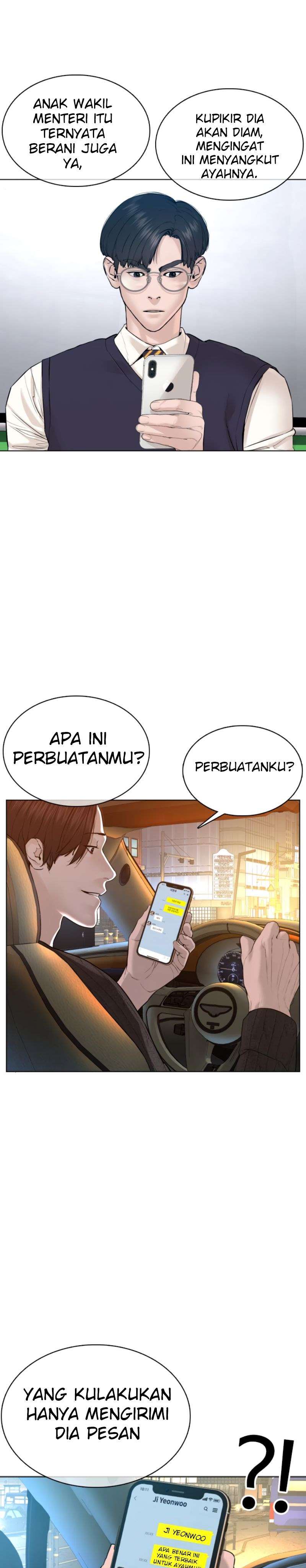 How to Fight Chap 89 - Next Chap 90