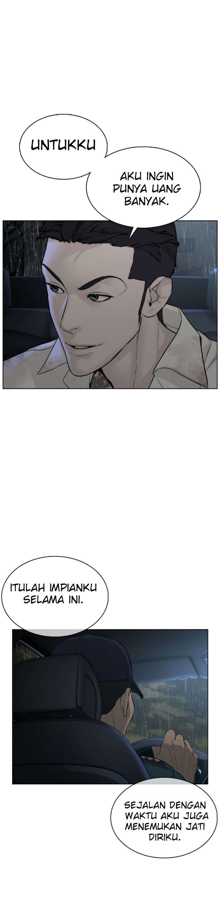 How to Fight Chap 93 - Next Chap 94