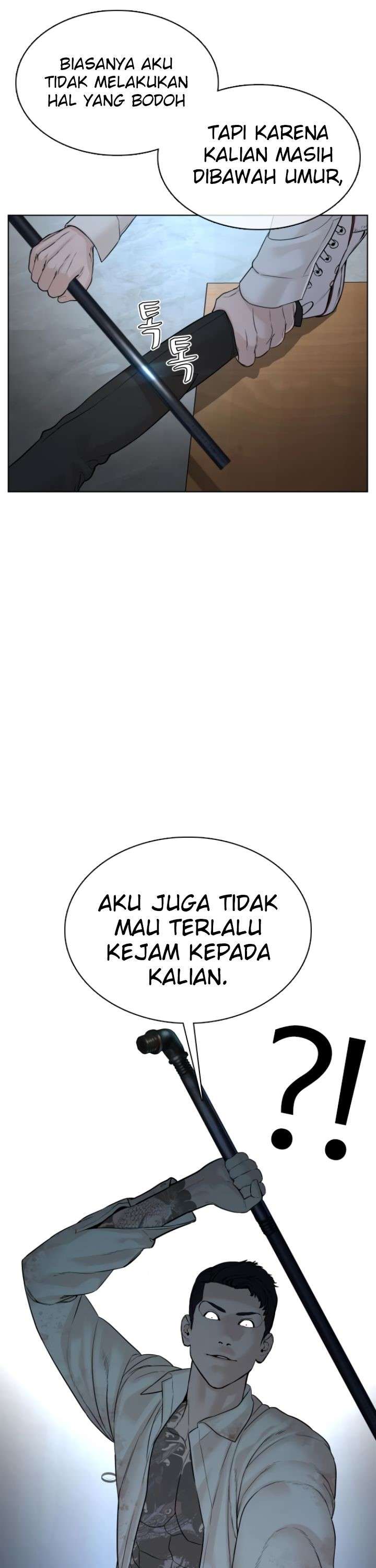 How to Fight Chap 93 - Next Chap 94