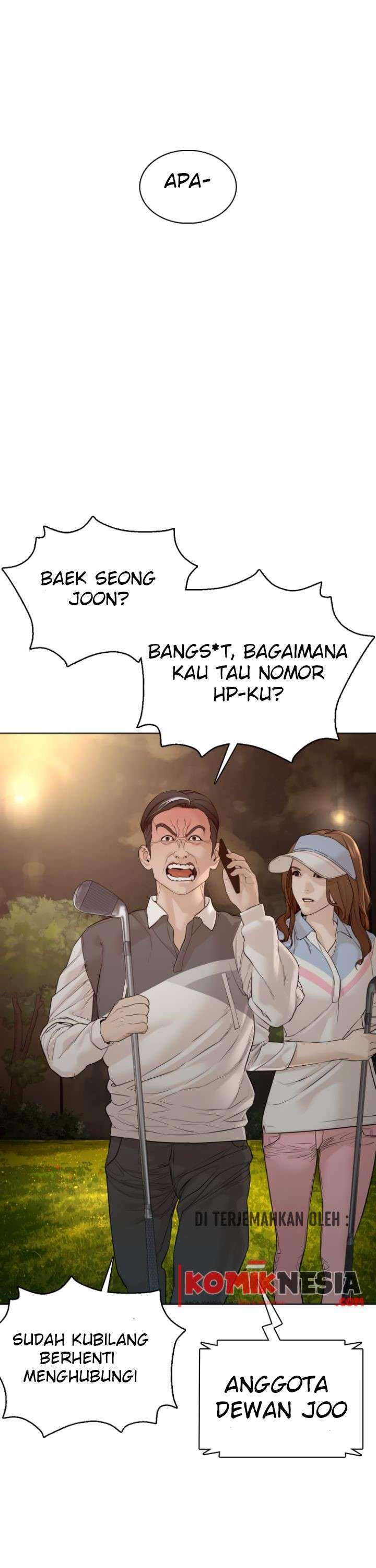 How to Fight Chap 93 - Next Chap 94