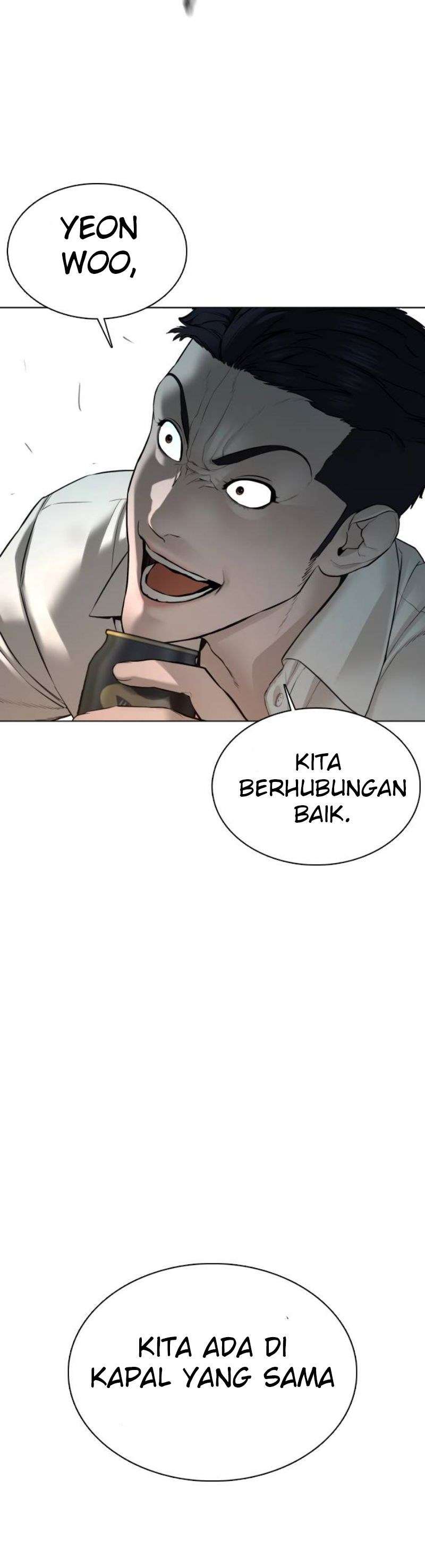 How to Fight Chap 90 - Next Chap 91