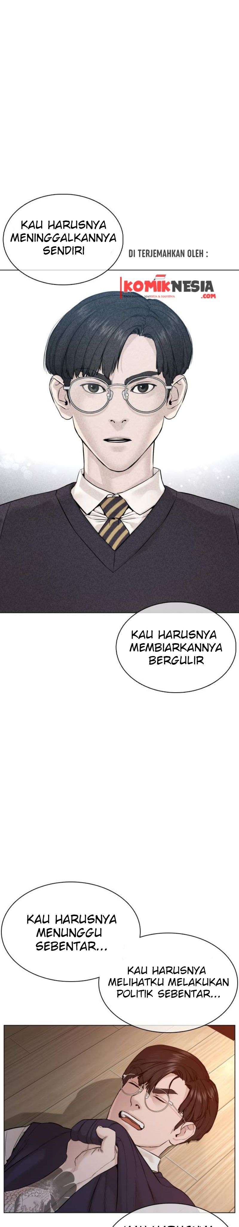 How to Fight Chap 90 - Next Chap 91