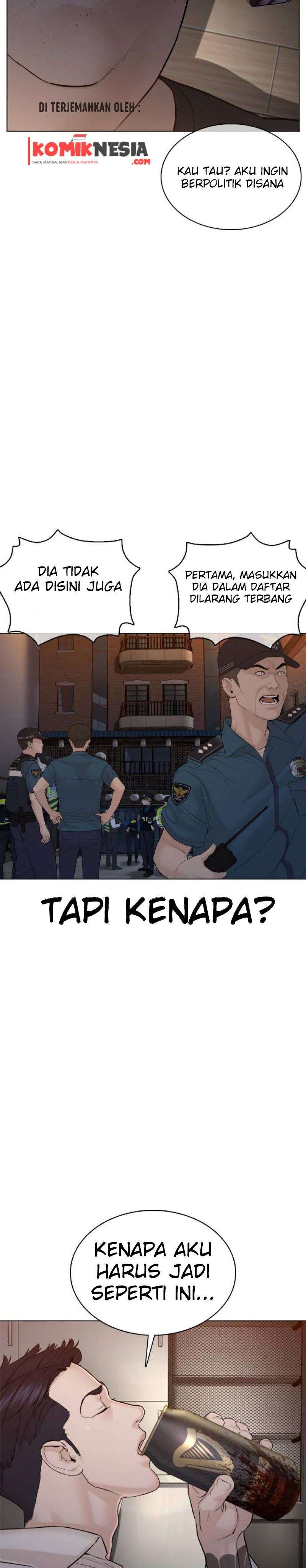 How to Fight Chap 90 - Next Chap 91