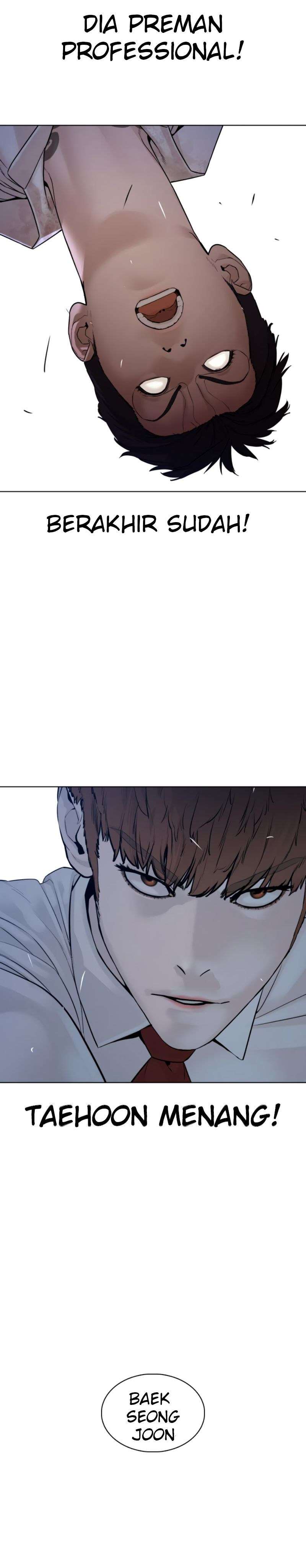 How to Fight Chap 92 - Next Chap 93