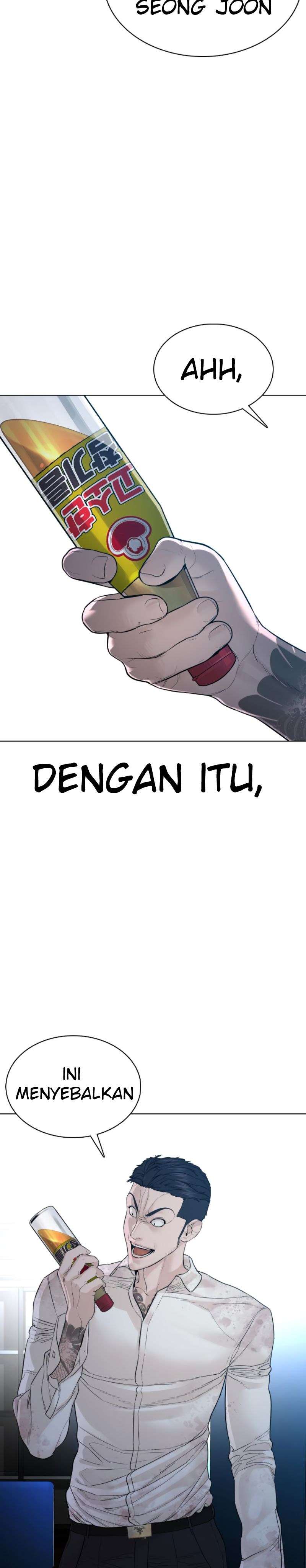 How to Fight Chap 92 - Next Chap 93