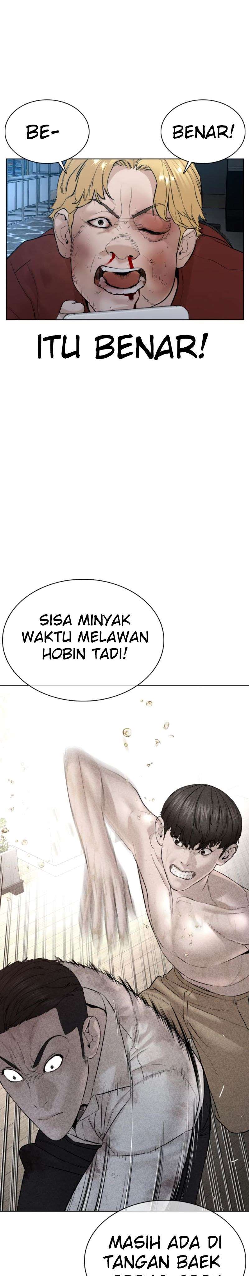 How to Fight Chap 92 - Next Chap 93