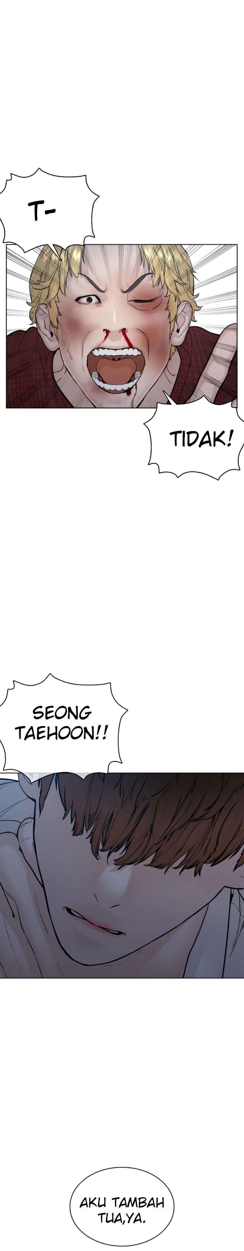 How to Fight Chap 92 - Next Chap 93