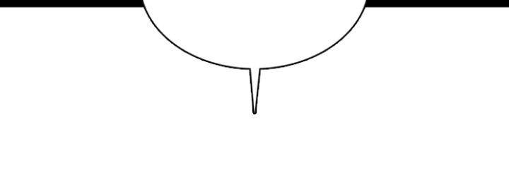 How to Fight Chap 97 - Next Chap 98