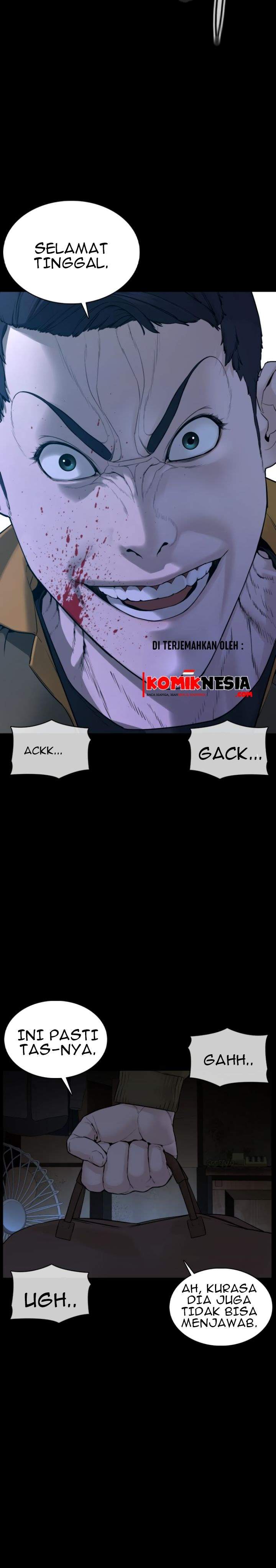 How to Fight Chap 97 - Next Chap 98