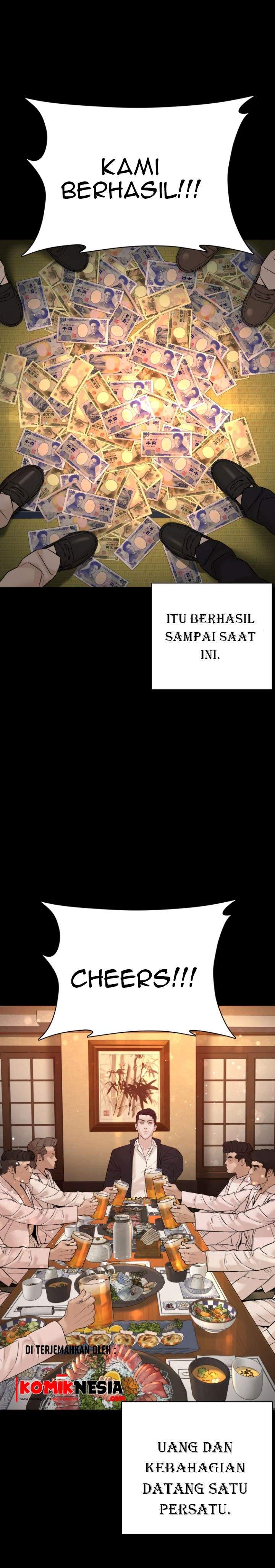 How to Fight Chap 97 - Next Chap 98