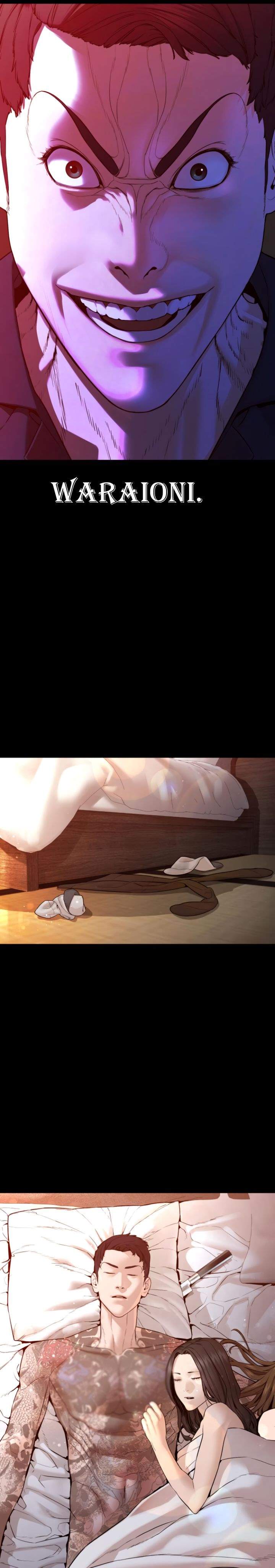 How to Fight Chap 97 - Next Chap 98