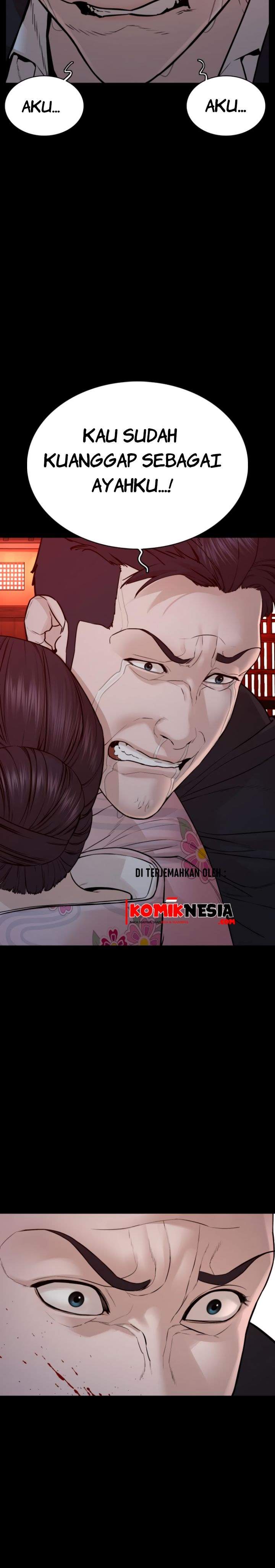 How to Fight Chap 97 - Next Chap 98