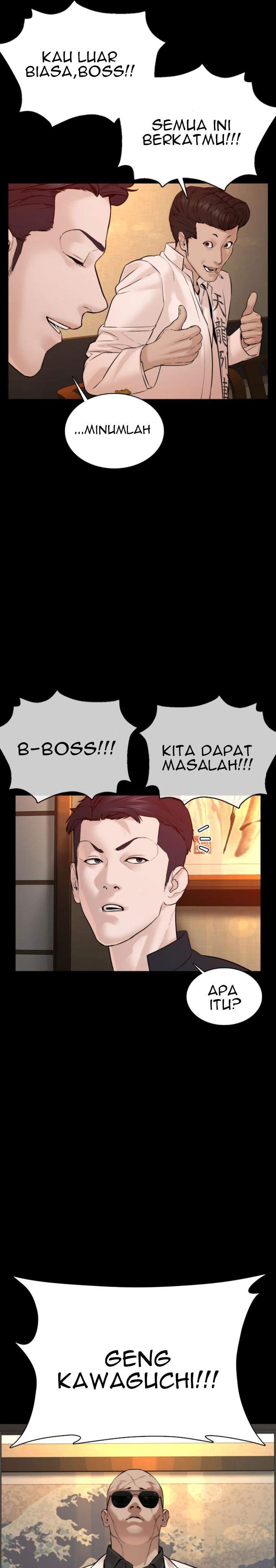 How to Fight Chap 97 - Next Chap 98