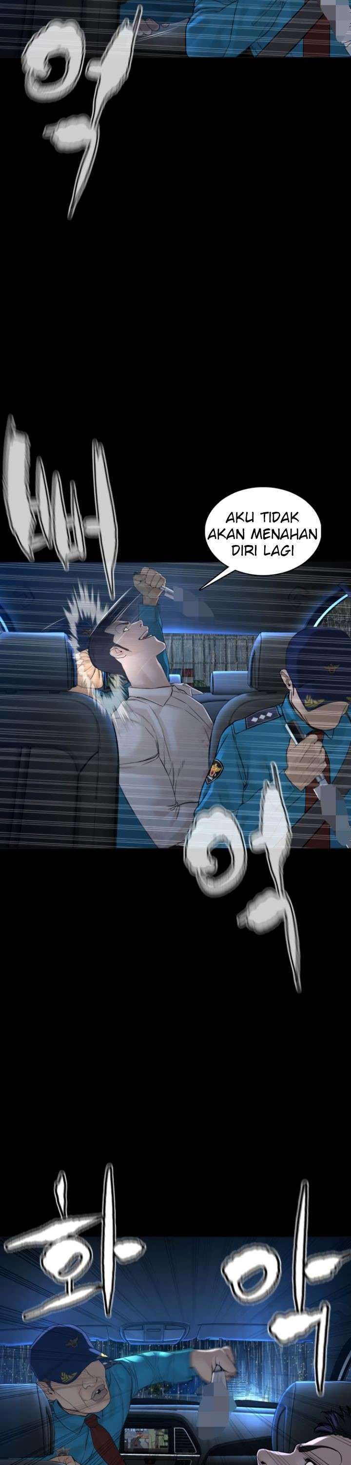 How to Fight Chap 94 - Next Chap 95