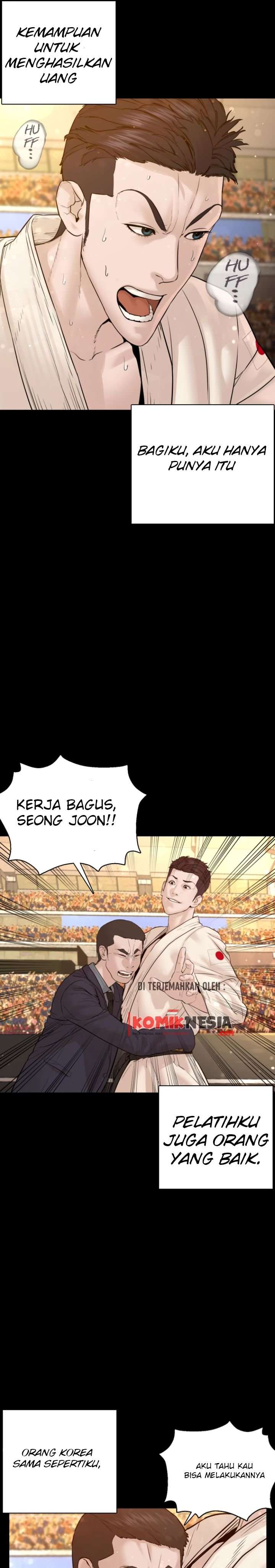 How to Fight Chap 95 - Next Chap 96