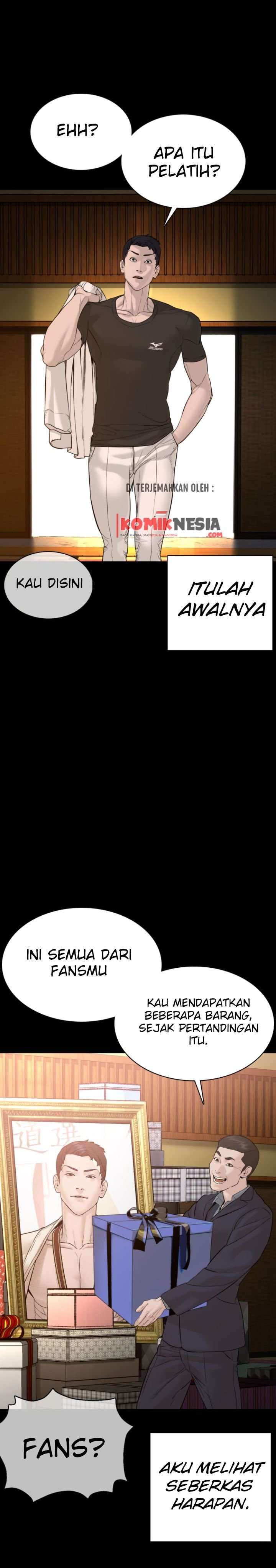 How to Fight Chap 95 - Next Chap 96