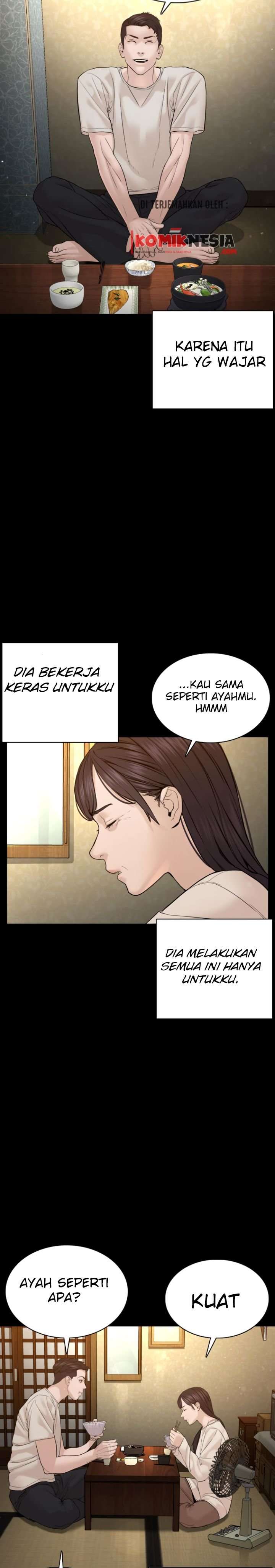 How to Fight Chap 95 - Next Chap 96