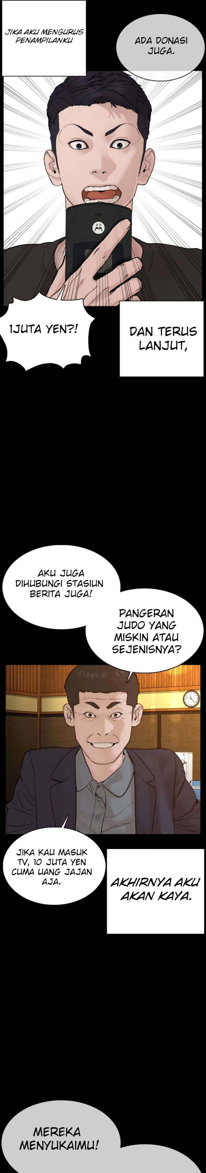 How to Fight Chap 95 - Next Chap 96