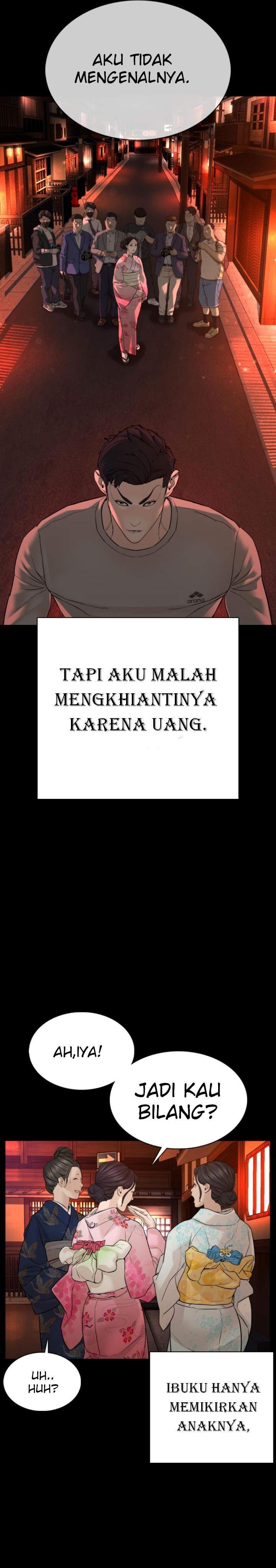 How to Fight Chap 96 - Next Chap 97