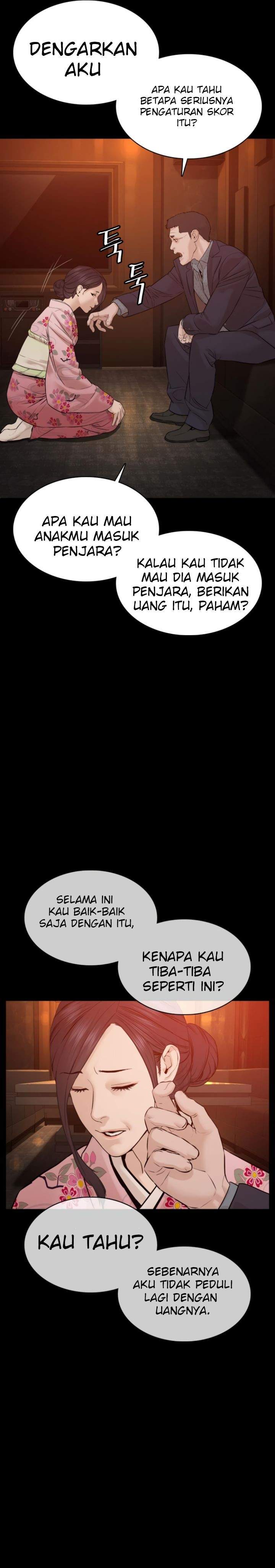 How to Fight Chap 96 - Next Chap 97