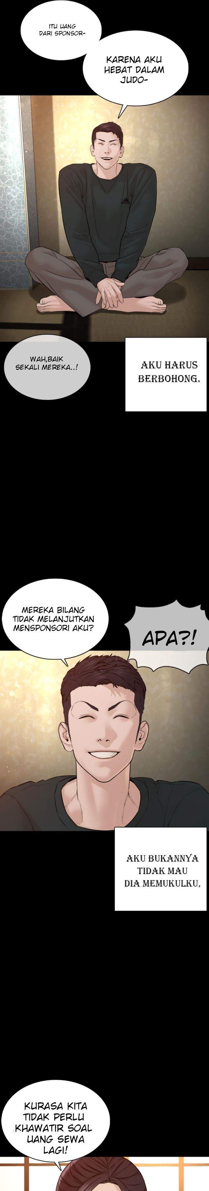 How to Fight Chap 96 - Next Chap 97