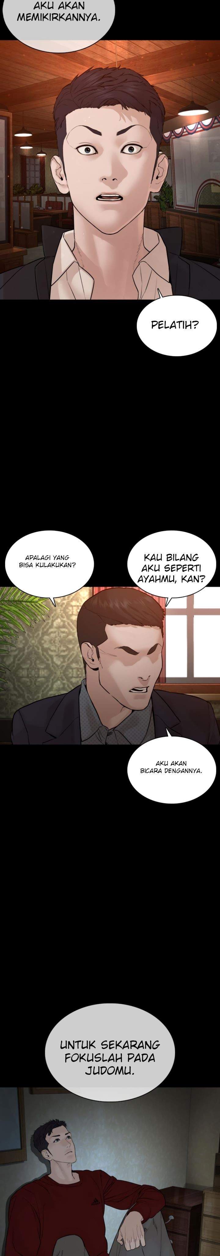 How to Fight Chap 96 - Next Chap 97