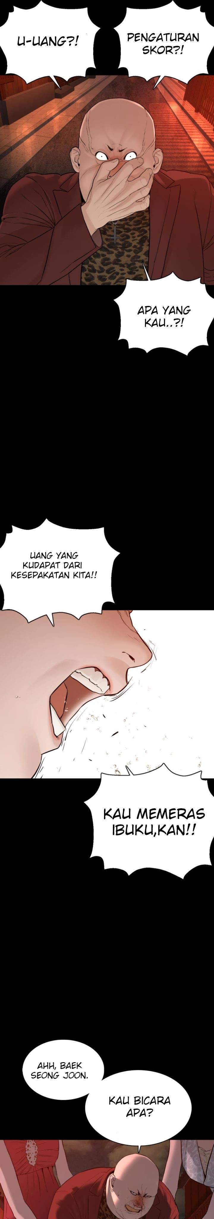 How to Fight Chap 96 - Next Chap 97