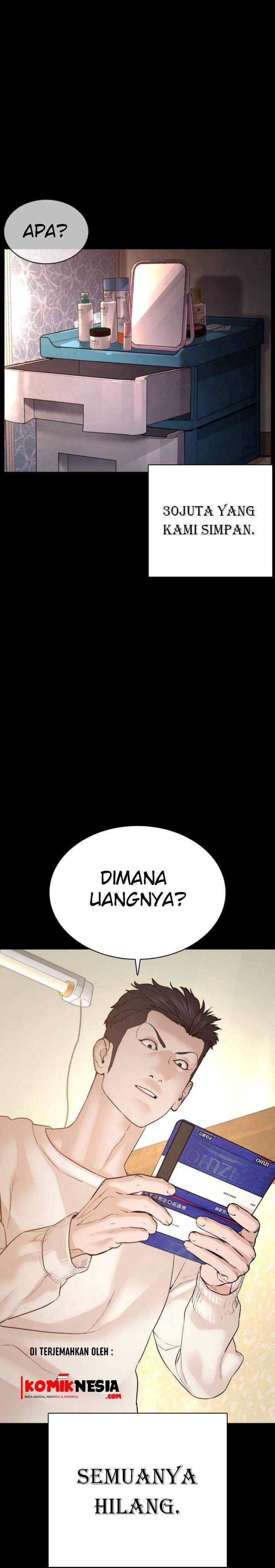 How to Fight Chap 96 - Next Chap 97