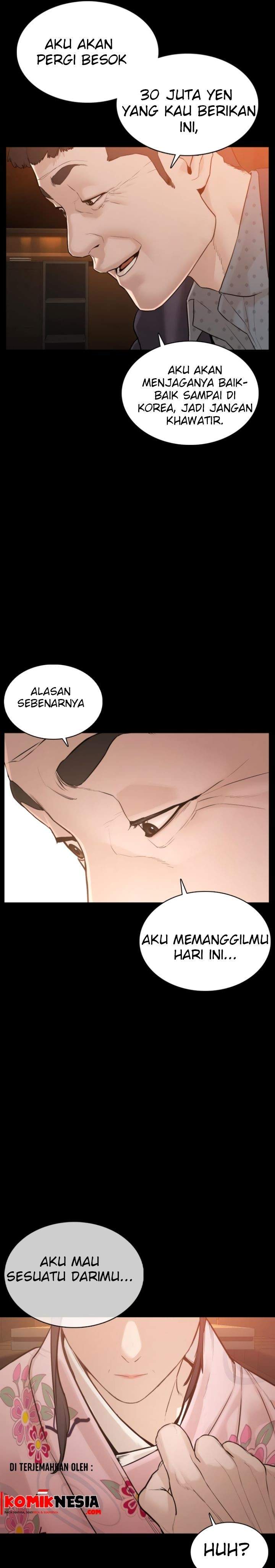 How to Fight Chap 96 - Next Chap 97
