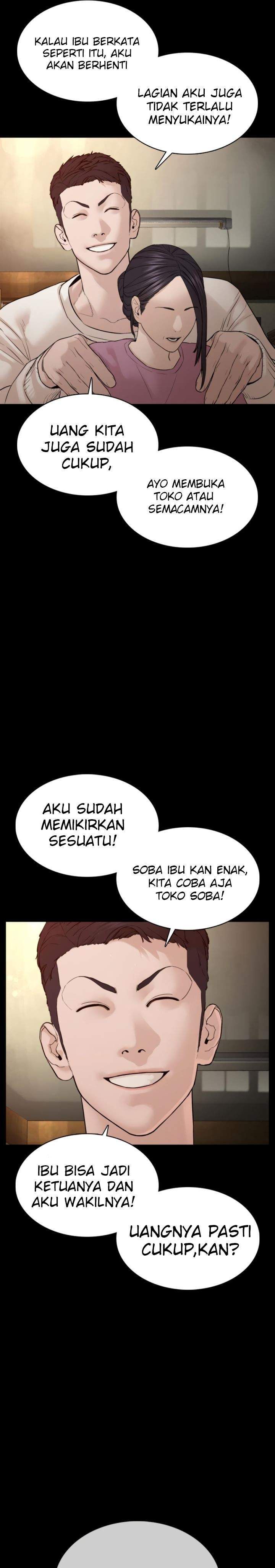 How to Fight Chap 96 - Next Chap 97