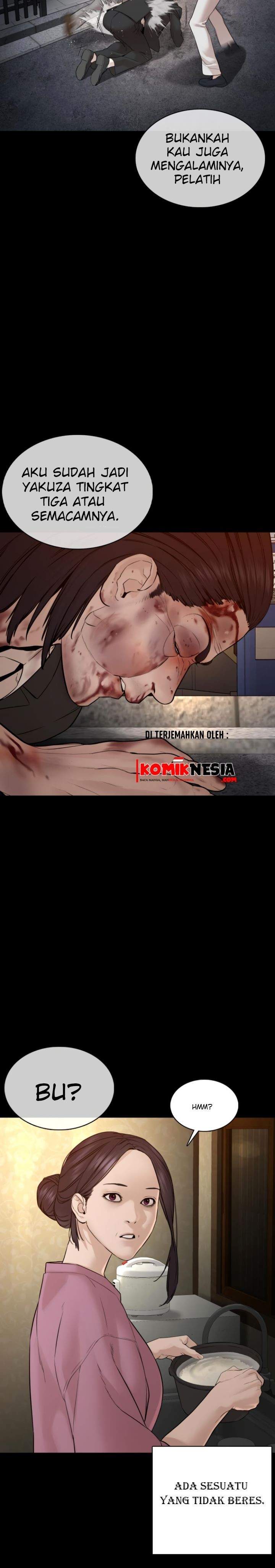 How to Fight Chap 96 - Next Chap 97