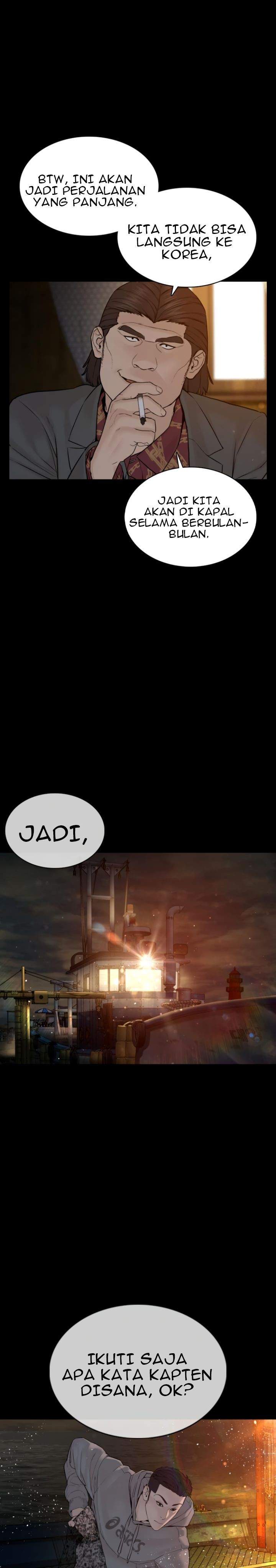 How to Fight Chap 98 - Next Chap 99