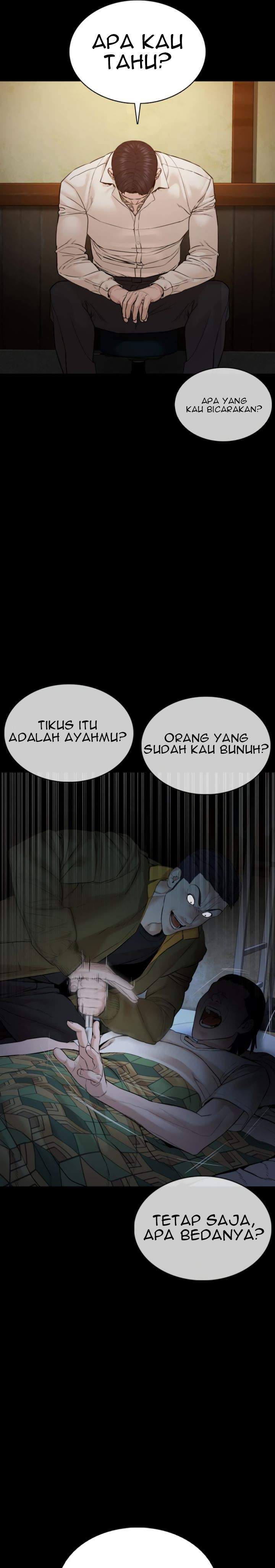 How to Fight Chap 98 - Next Chap 99