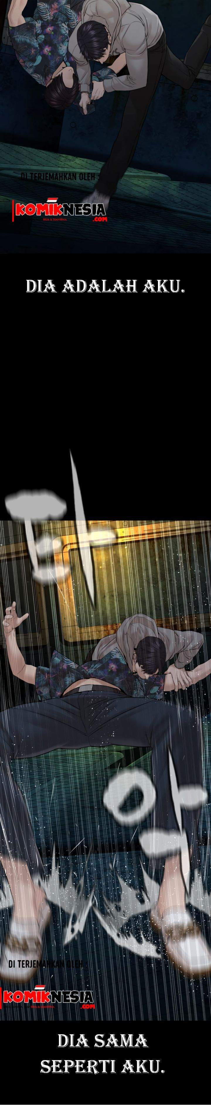 How to Fight Chap 99 - Next Chap 100