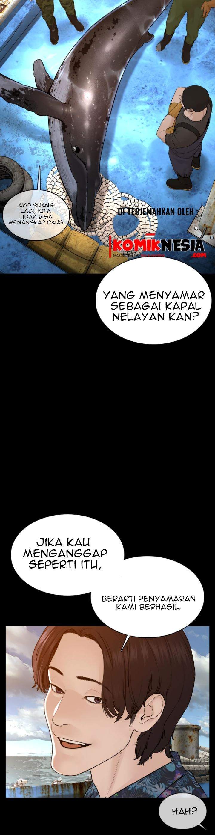 How to Fight Chap 99 - Next Chap 100