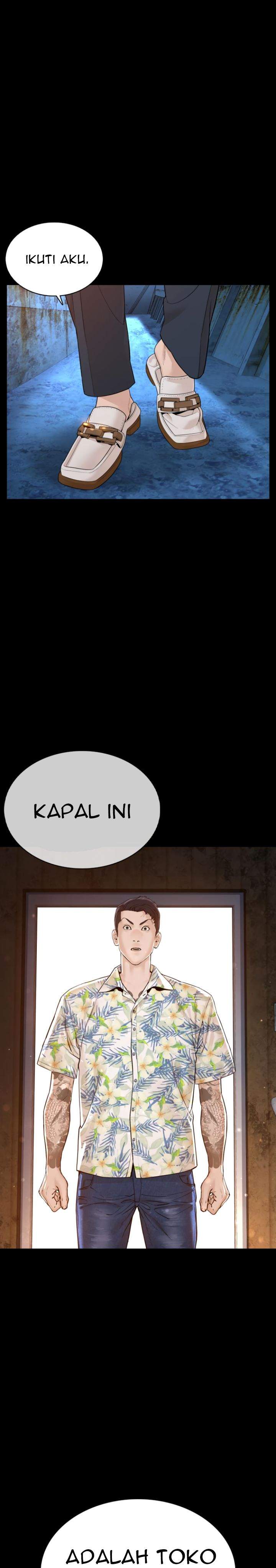 How to Fight Chap 99 - Next Chap 100